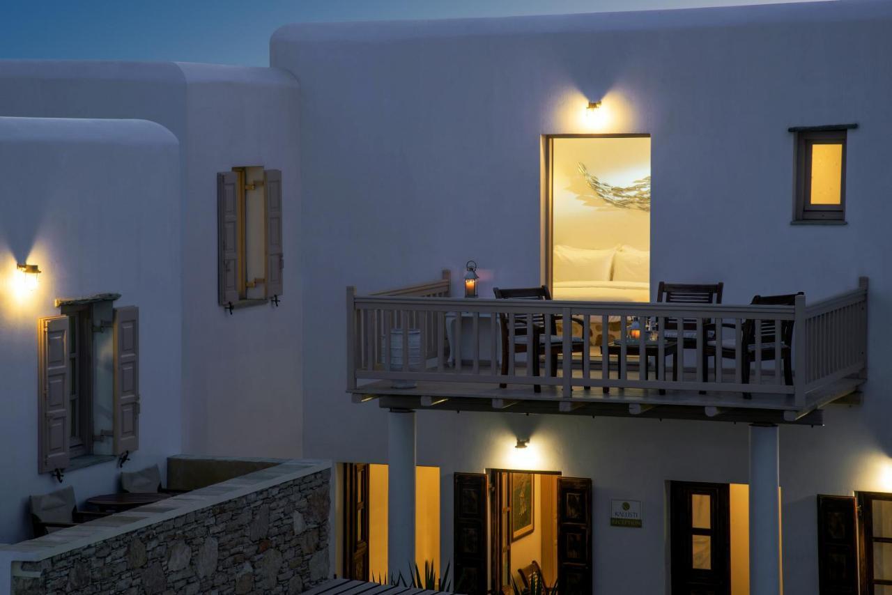 Kallisti Hotel Folégandros Kültér fotó